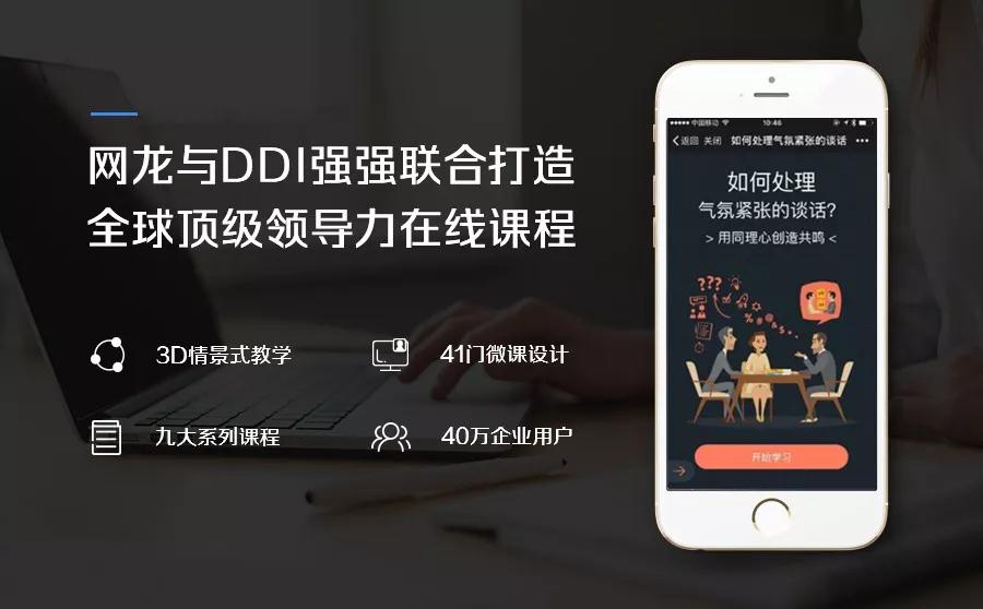 1576466922755511.jpg j10.jpg