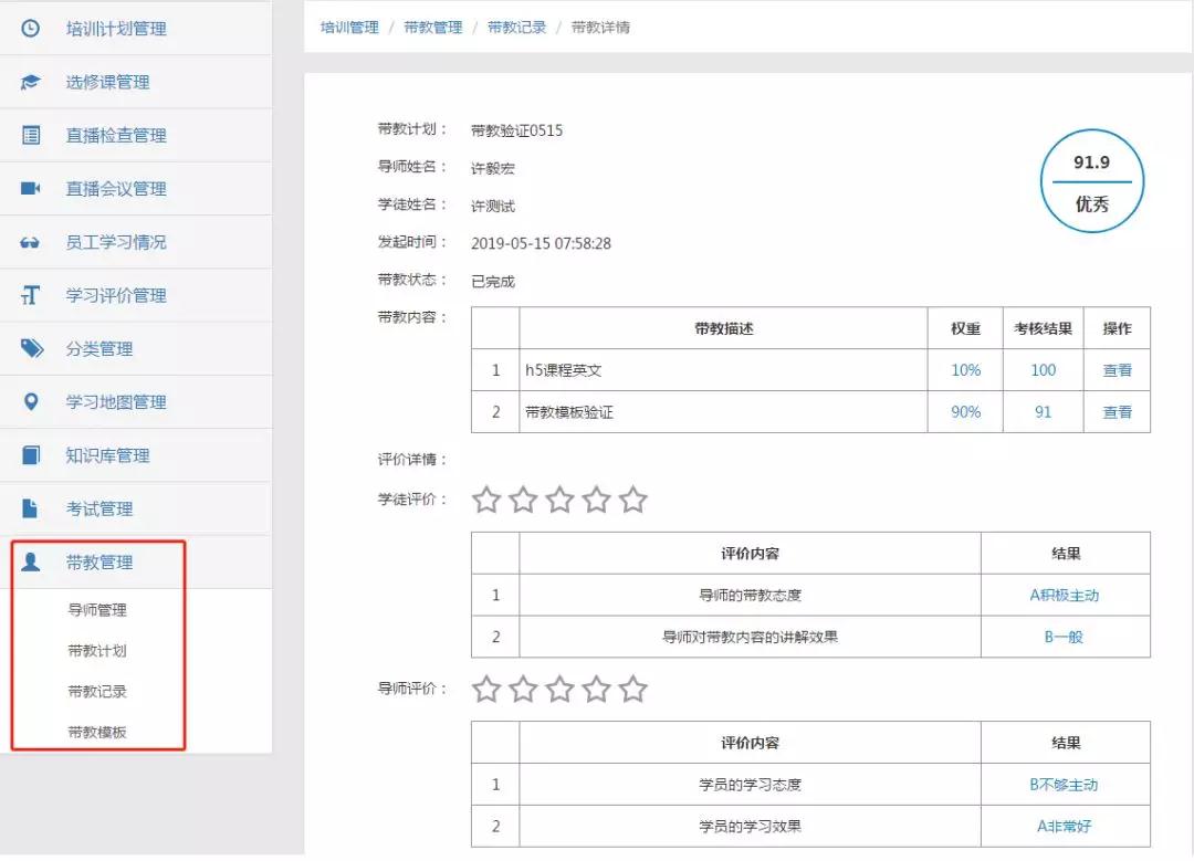 1576468039417537.jpg d2.jpg