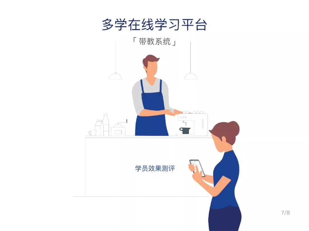 1576468290510634.jpg e8.jpg