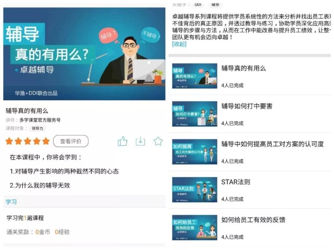 1594367574153321.jpg a7.jpg