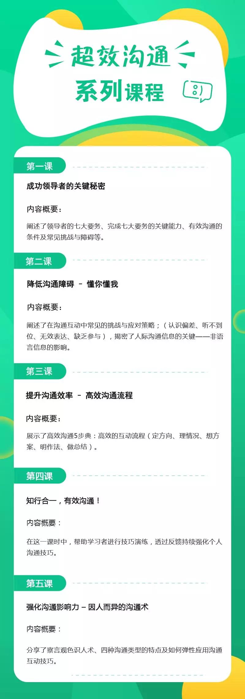 1594367595324189.jpg a9.jpg