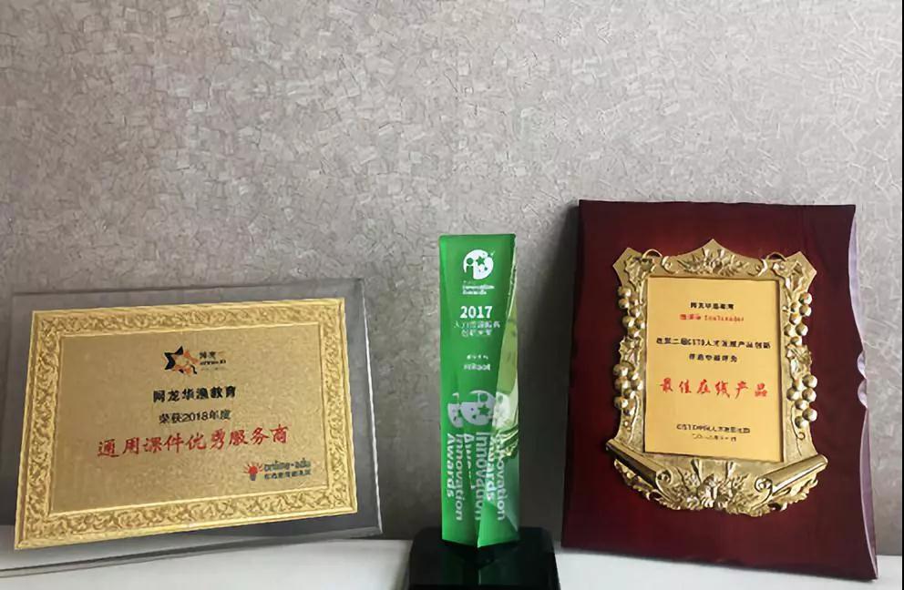 1594367631713783.jpg a12.jpg